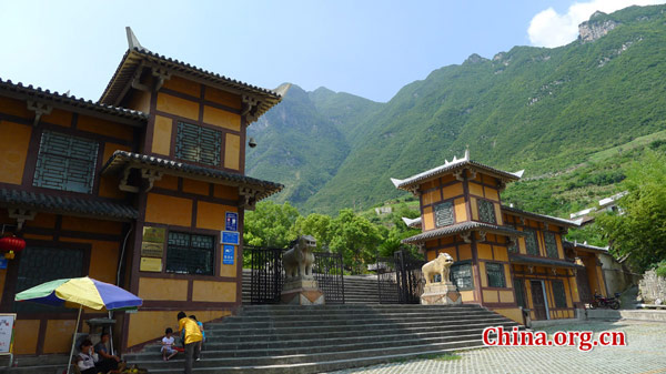 Former residence of Wang Zhaojun