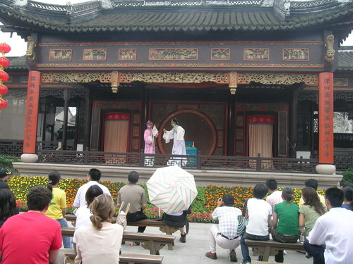 Kun Opera