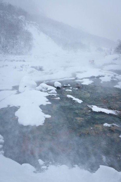 Picturesque scene in Changbai Mountain, NE China