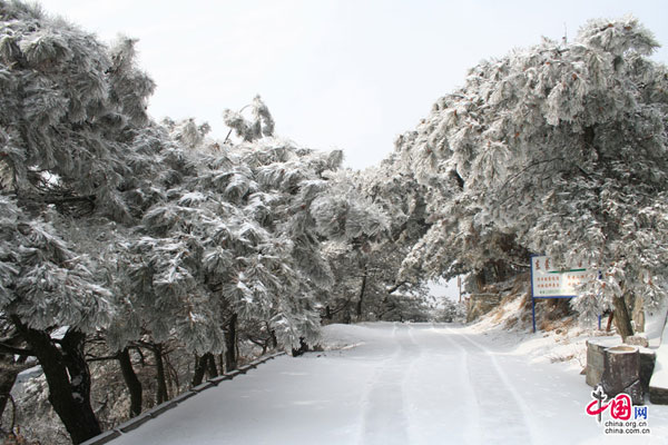 Beautiful snow scenery of Mount Meng