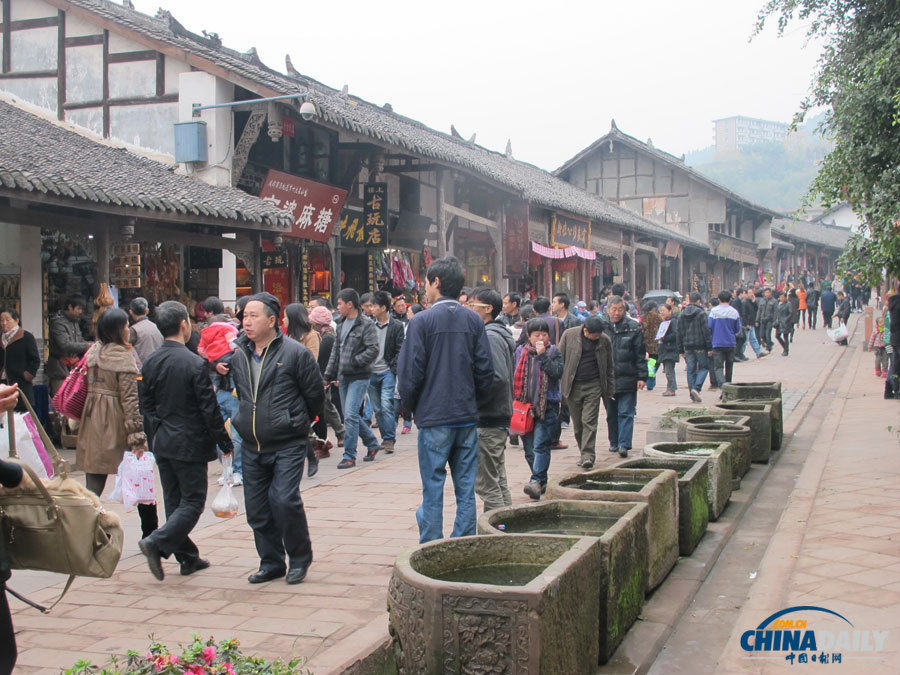 Luodai Ancient Town