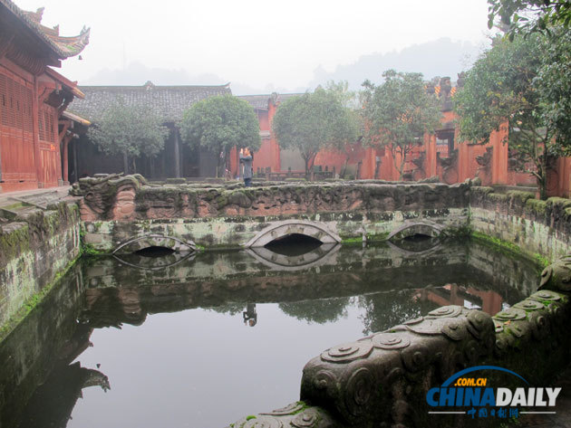 Wenmiao Temple