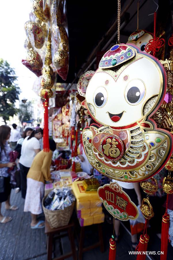 Lunar New Year preparation in Myanmar