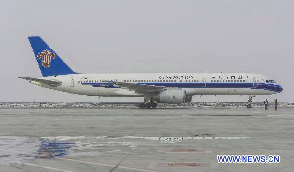 China Southern opens Xinjiang-Taiwan direct route