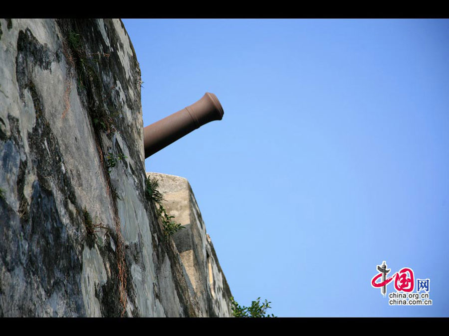 Fortaleza do Monte in China's Macao