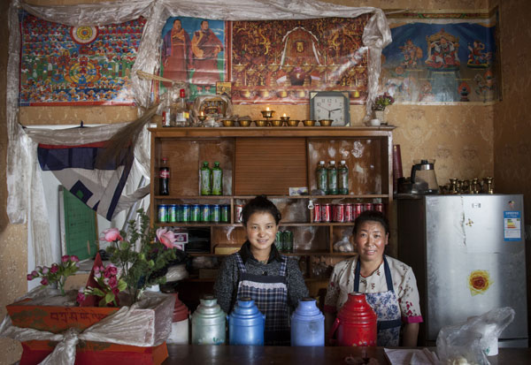 Faces of Tibet