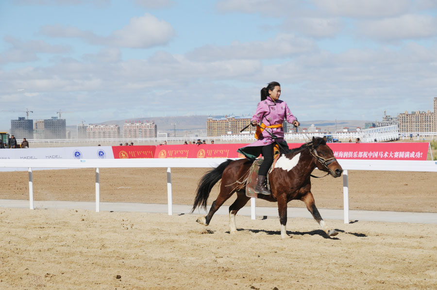 National Equestrian Competition kicks off