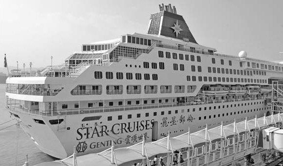 Cruise trip adds leisure to travel