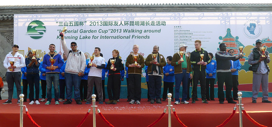 Walking event held for Beijing int'l community