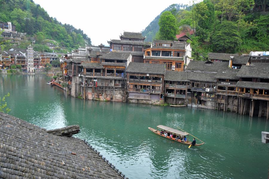 Fenghuang ancient town in Central China