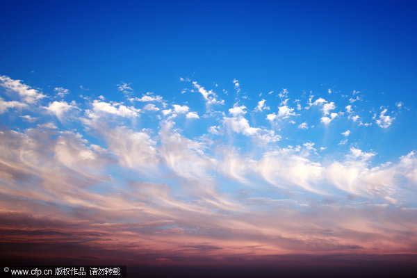 Beautiful clouds over Beijing