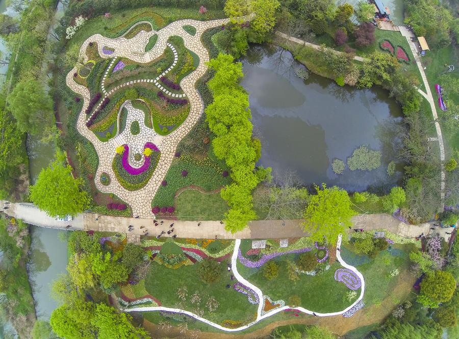 Top wetlands in China-beauty of diversity