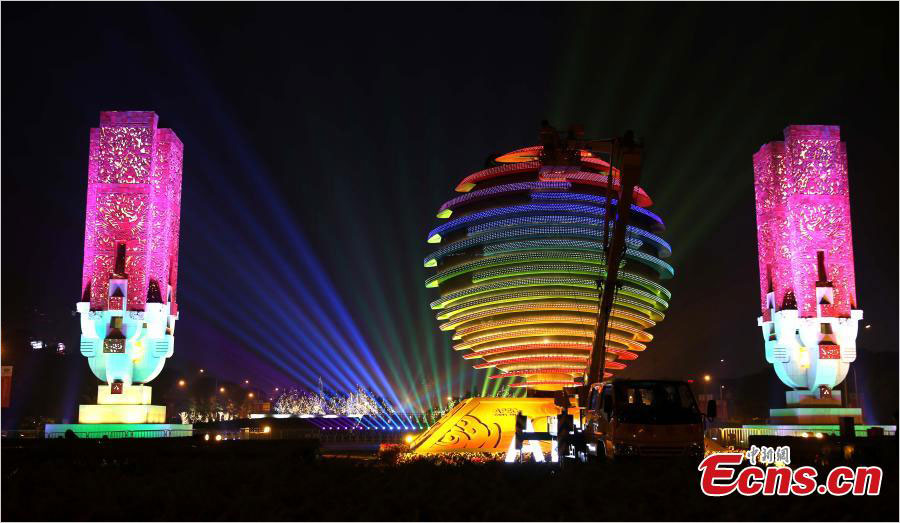 Lighting up the City to Embrace APEC