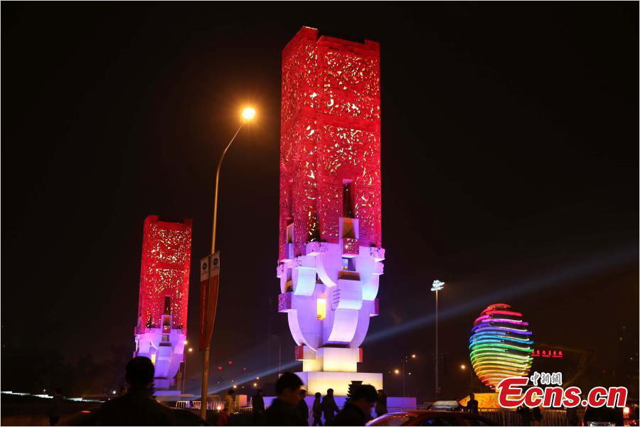 Lighting up the City to Embrace APEC