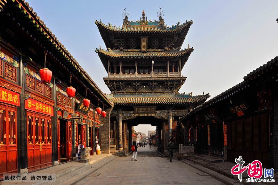 Explore China's Pingyao ancient town