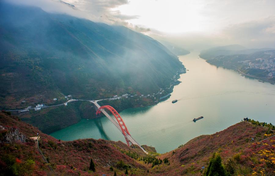 Wushan county covered by red leaves