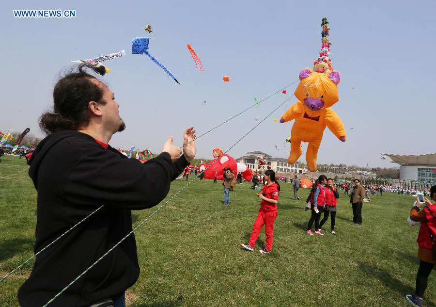 Kite fair held in Shandong