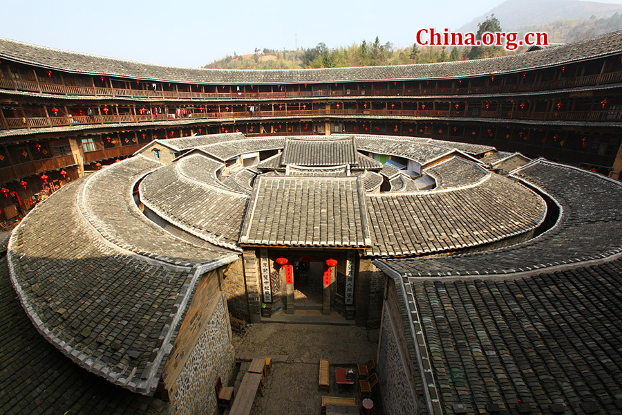 The Beauty of the Fujian Tulou