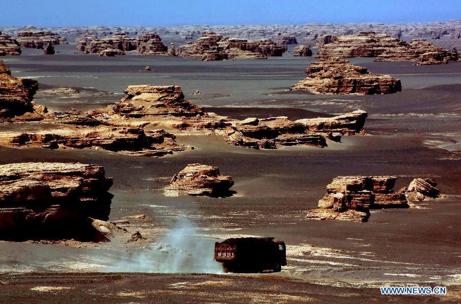 Yardang landforms at Dunhuang Yardang National Geopark