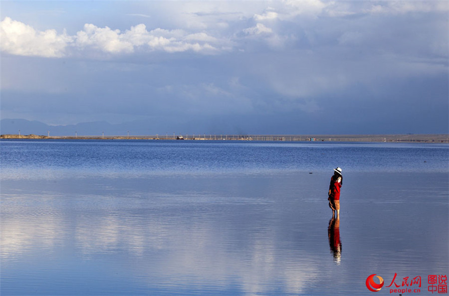 Chaka Salt Lake: 'The mirror of the sky'