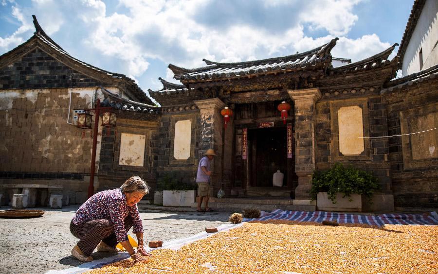 In pics: Tuanshan village in SW China