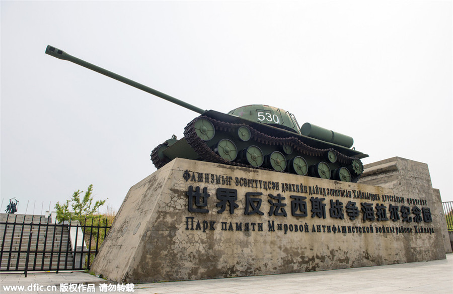 10 sites in China that commemorate the war against Japan