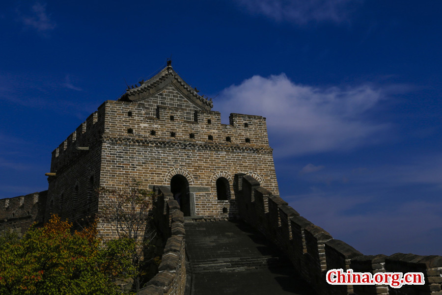 Trip to Mutianyu Great Wall in autumn