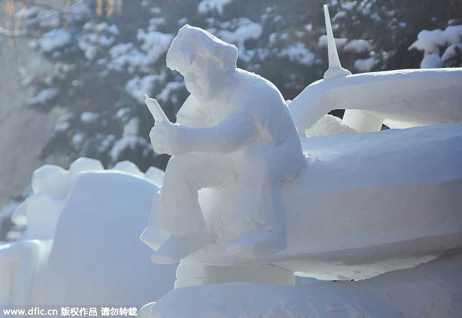 Have fun at Taiyangdao Snow Sculpture Expo