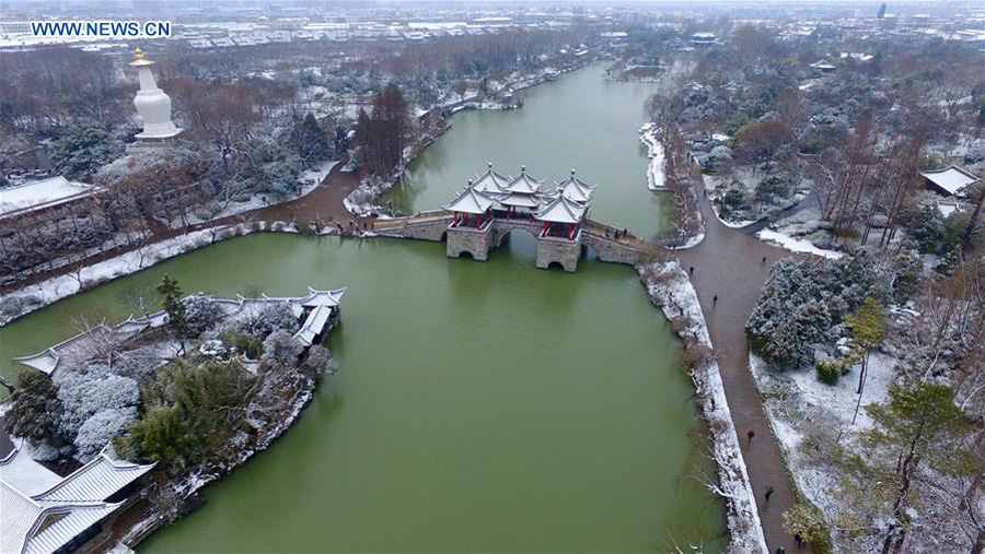 Scenery of Slender West Lake after snowfall in China's Yangzhou