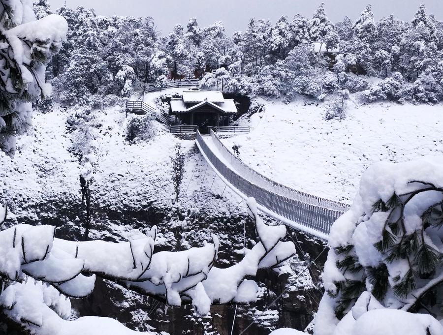 Amazing snow scenery of Shenxianju Mountain in E China