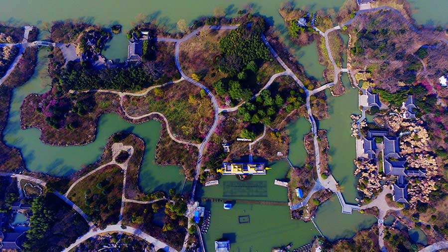 Aerial photos of Wanhua Park scenery in E China