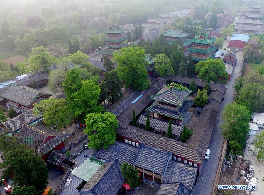 Aerial view of Shaolin Temple in Dengfeng