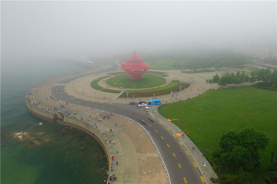 Qingdao in fog