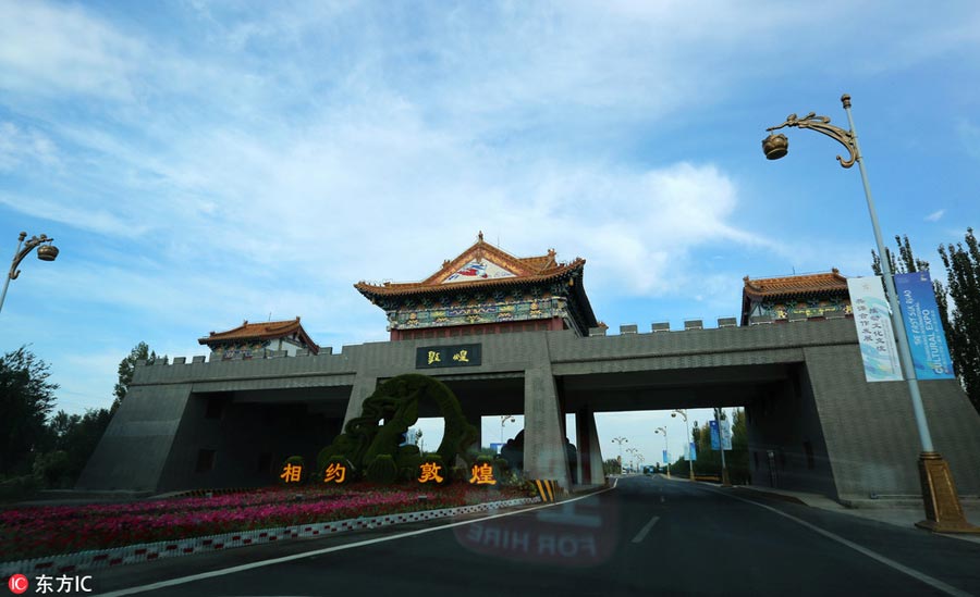 Dunhuang ready for the upcoming Silk Road International Culture Expo