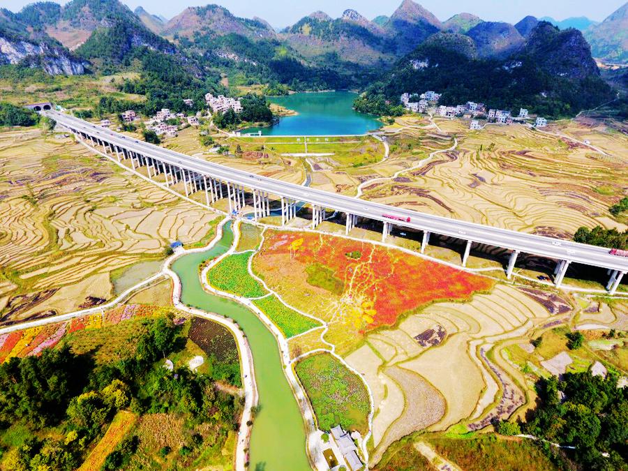 Autumn scenery of Baping village in Guangxi