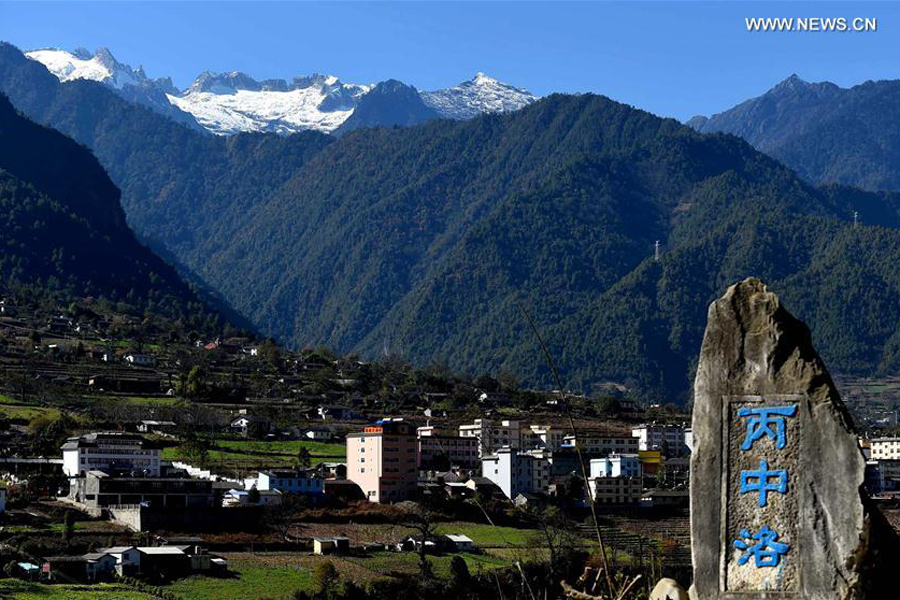 Scenery of Bingzhongluo Township in SW China's Yunnan