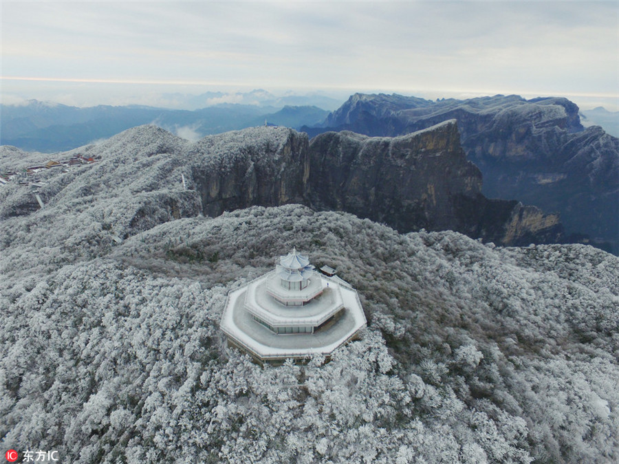 Frosty Tianmen Mountain a winter fairy tale