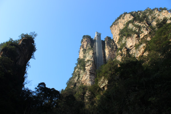 Zhangjiajie: The pinnacle of beauty and awe