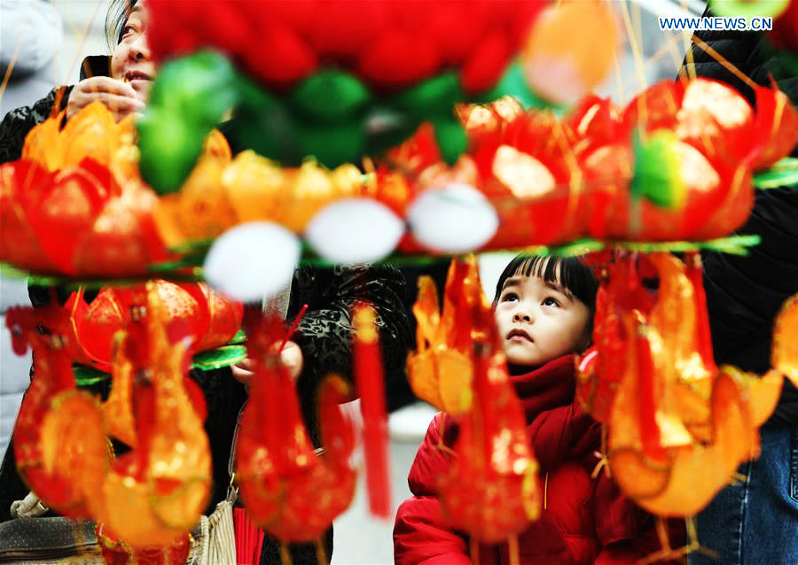 31st Qinhuai Lantern Fair held in Nanjing