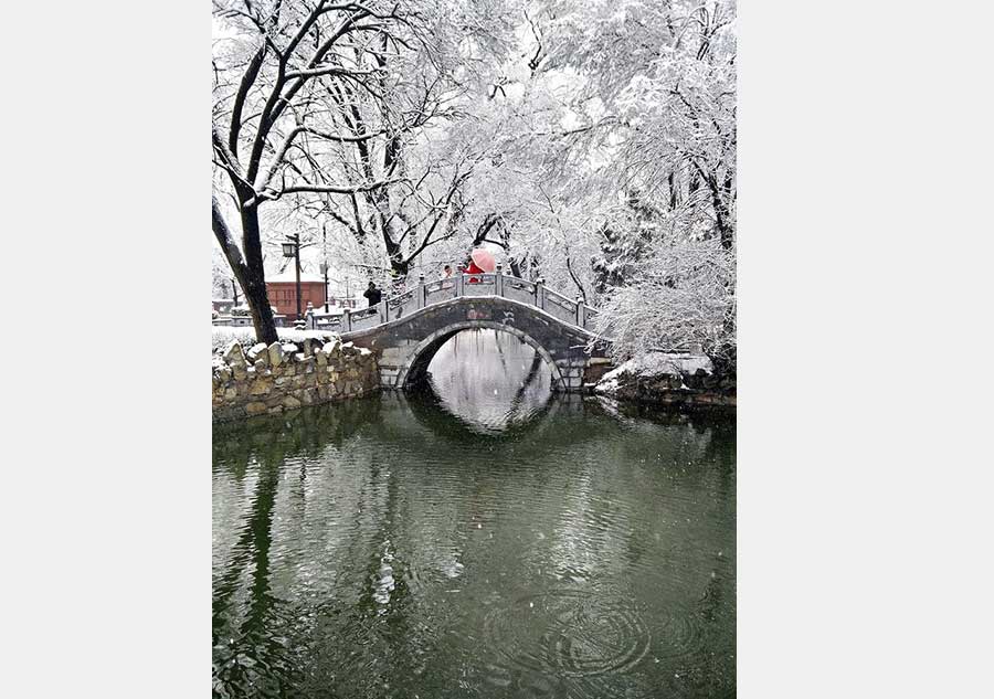 Snow scenery at Pingliang city in Gansu