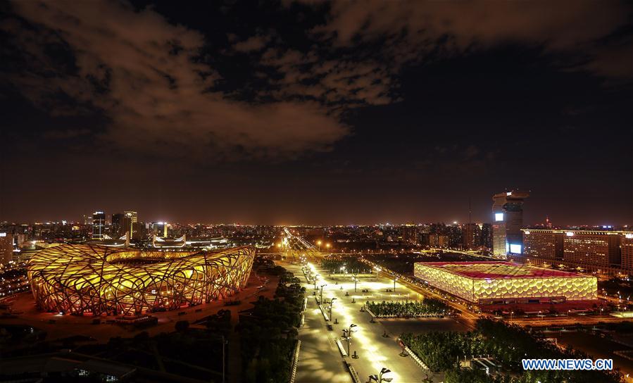 Night view of Beijing during Belt and Road Forum