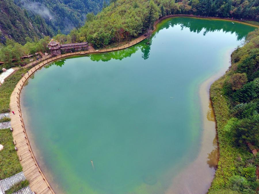 Scenery of Guanegou National Forest Park in China's Gansu