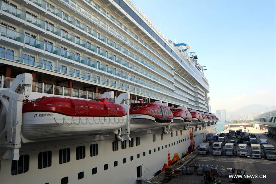 Meet newest luxury cruise ship 'World Dream' in HK