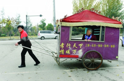 Pedestrian bridges stick out at 68.5 meters