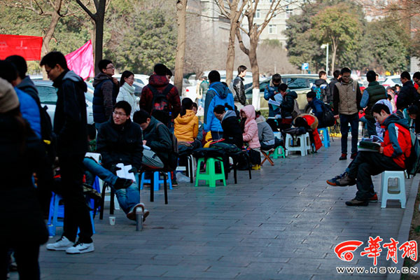 Pedestrian bridges stick out at 68.5 meters