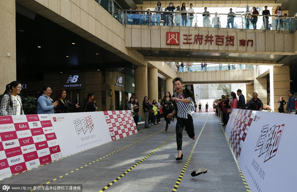 Trending: Men race in heels