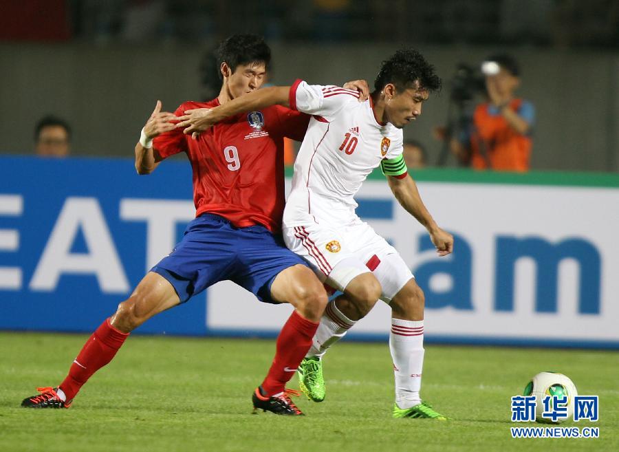 東亞杯：曾誠奮勇屢救險 國足0:0戰(zhàn)平韓國