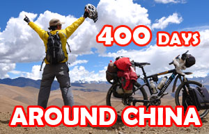 400 days cycling around China