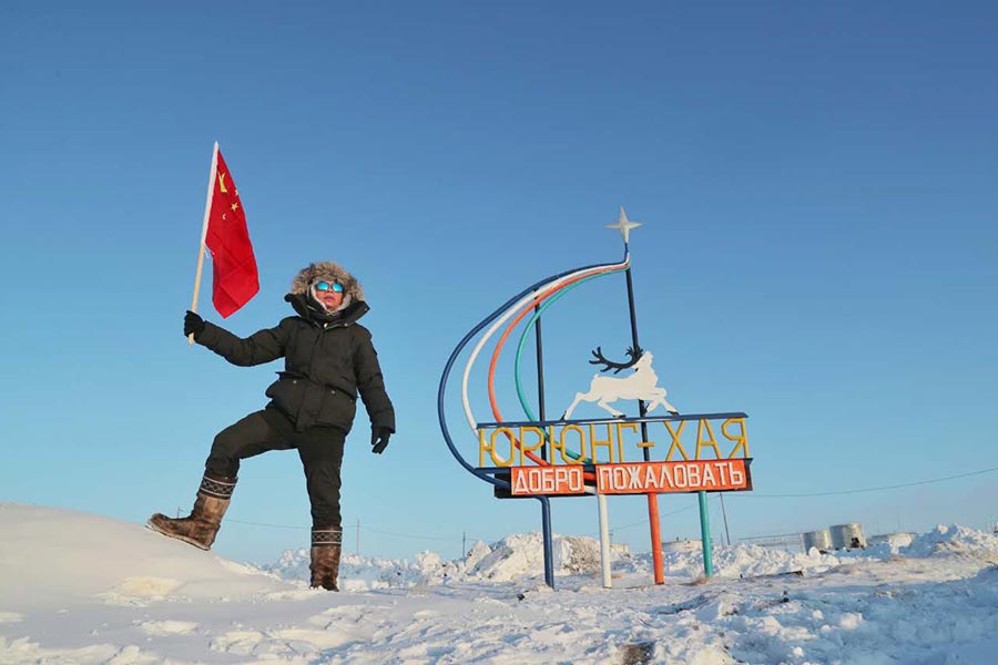 Chinese explorer's incredible arctic journey