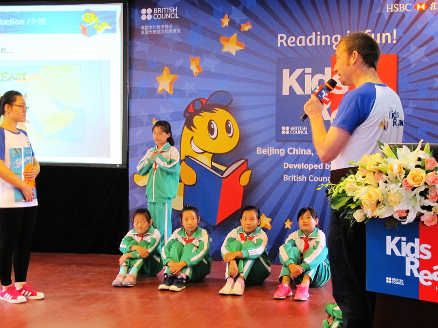 Reading motivation project ‘Kids Read’ kicks off in Beijing